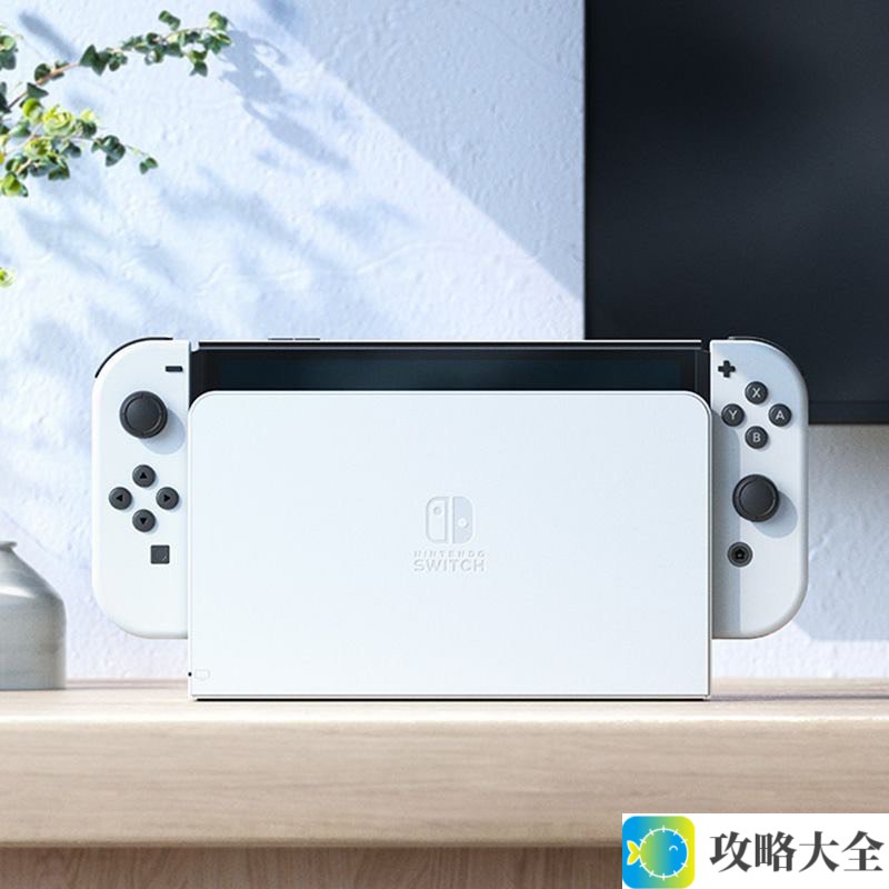 任天堂Switch 2售价约2800元，你会买吗？