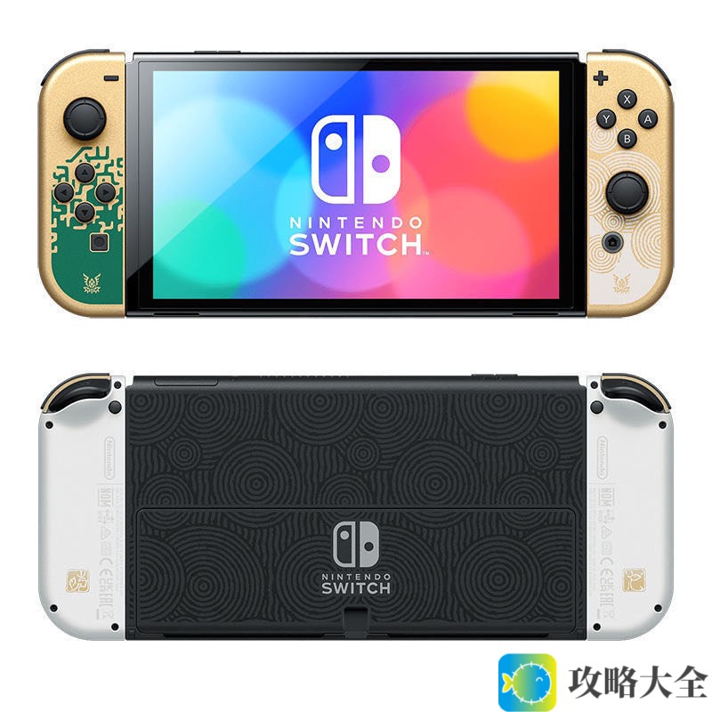 任天堂Switch 2售价约2800元，你会买吗？