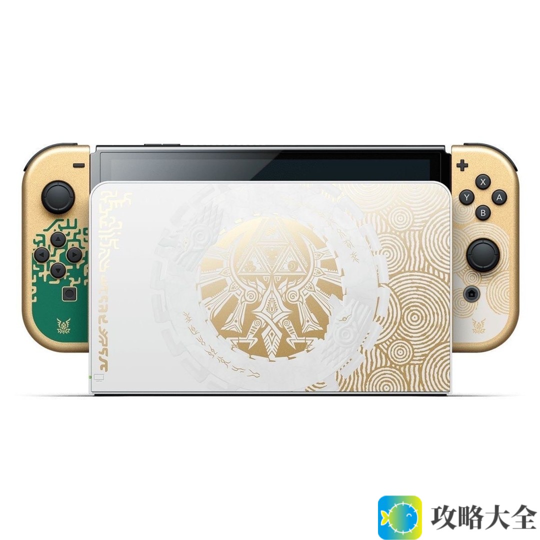 任天堂Switch 2售价约2800元，你会买吗？